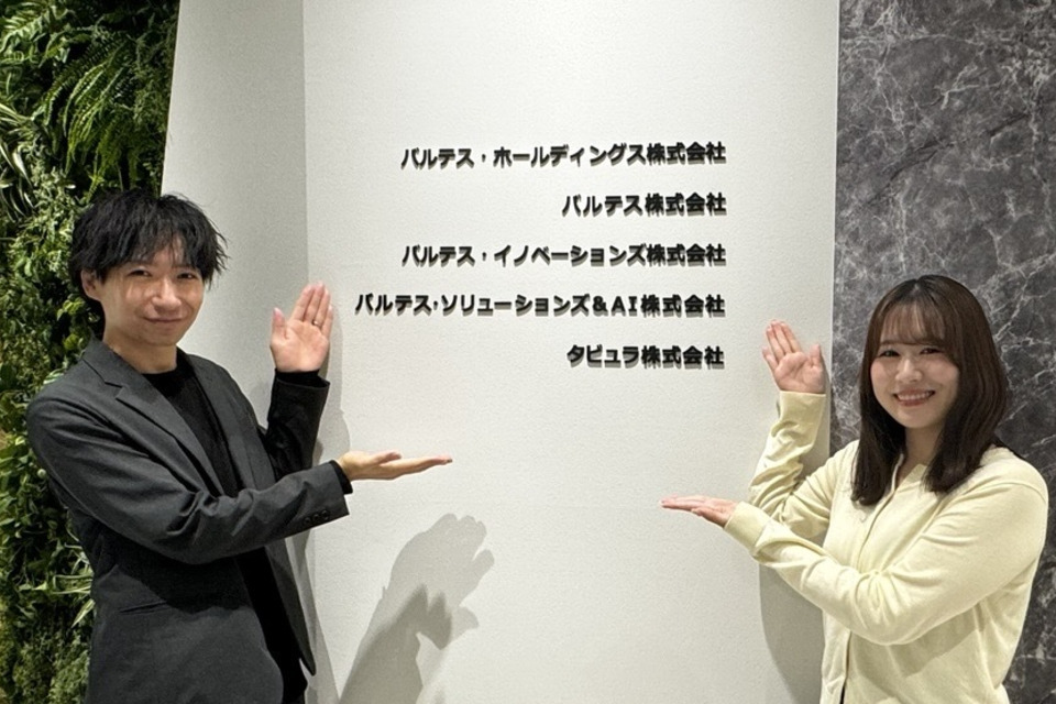 求人メインイメージ