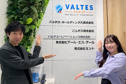 バルテス・ホールディングス株式会社