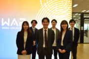 株式会社ワークスアプリケーションズ