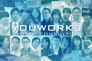 株式会社ユーワークス