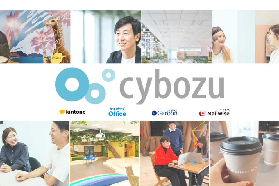 求人メインイメージ