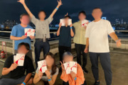 スマートソーシャル株式会社