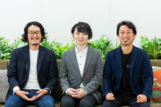 ソニービズネットワークス株式会社