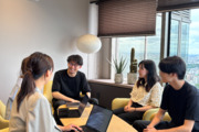 株式会社ドリーム・アーツ