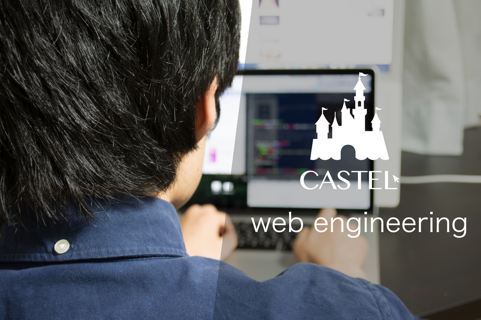 求人メインイメージ